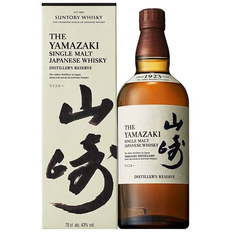 best single malt japanese whisky.